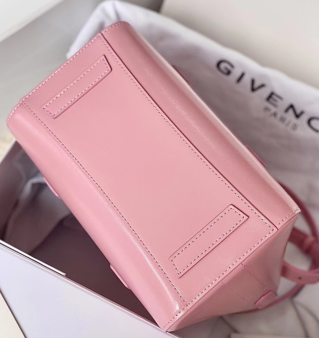 Givenchy Antigona Lock Soft
