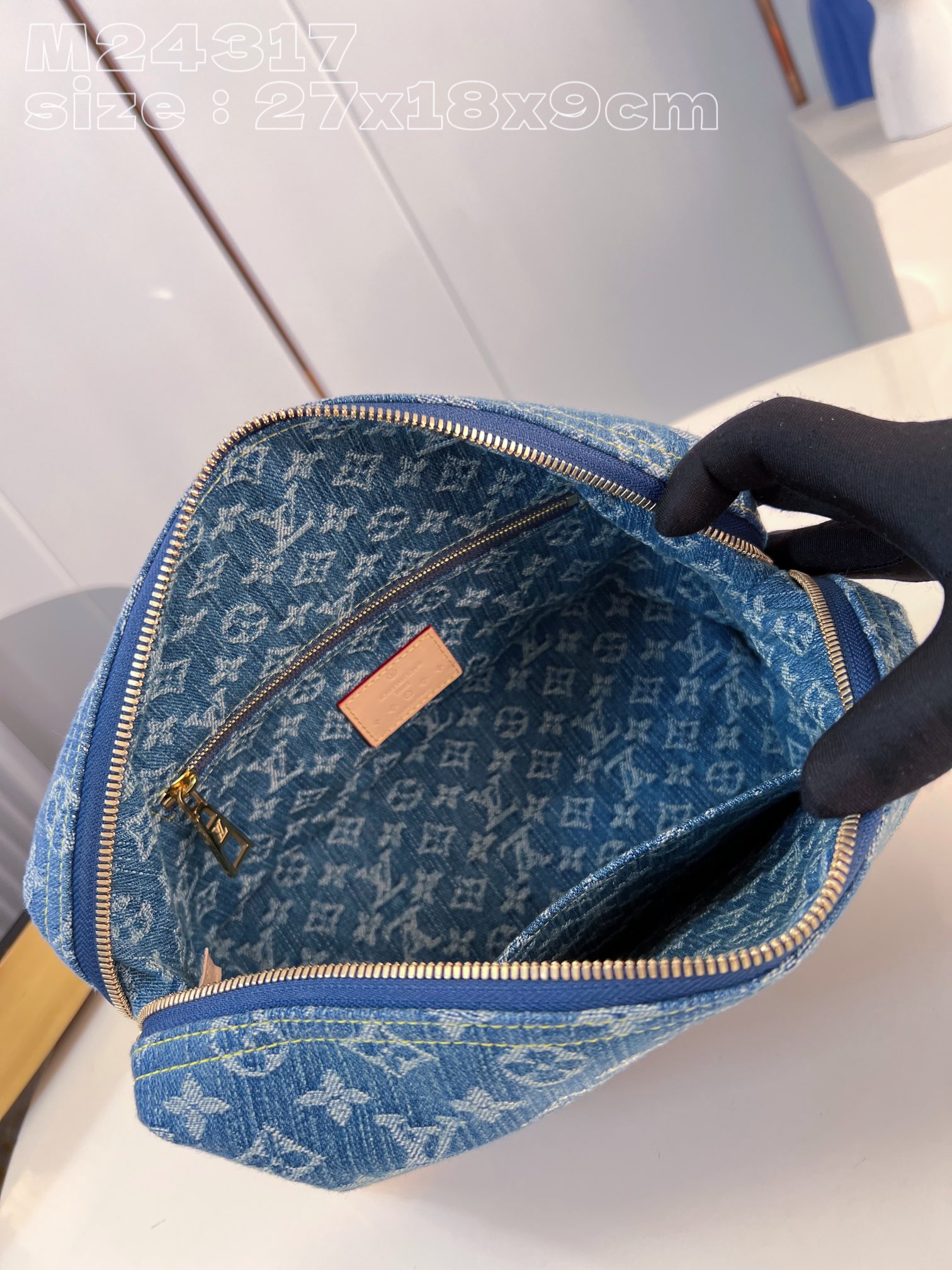 l**is V*t*n pochette cosmétique gm