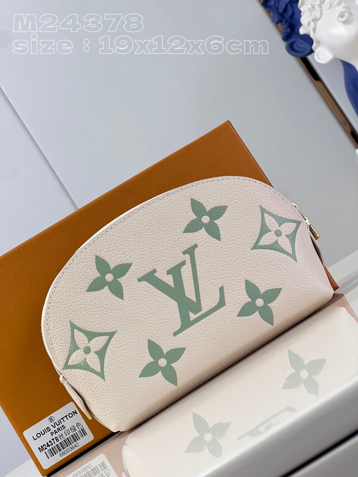 l**is V*t*n pochette cosmetique handbag