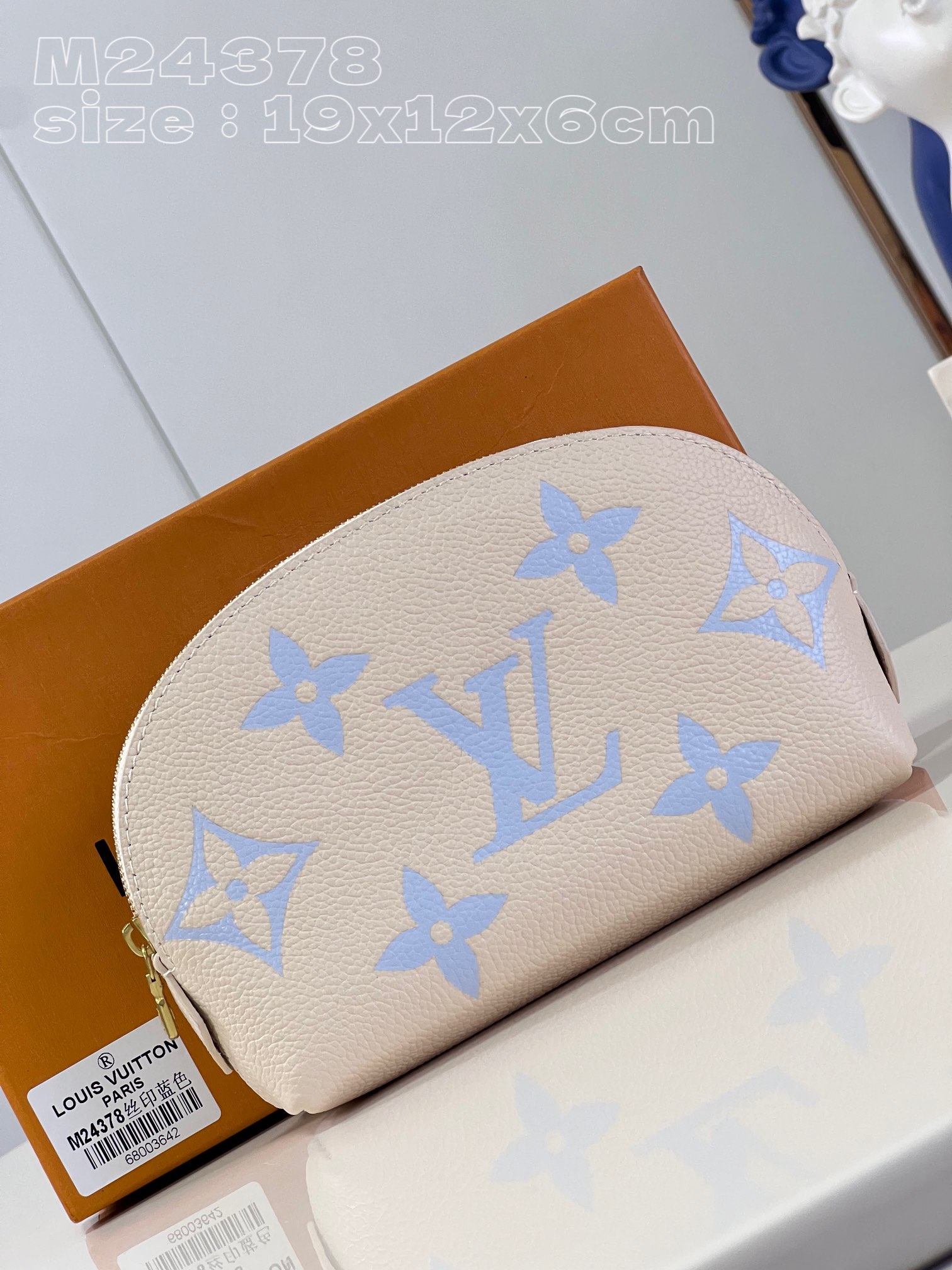 l**is V*t*n pochette cosmetique handbag