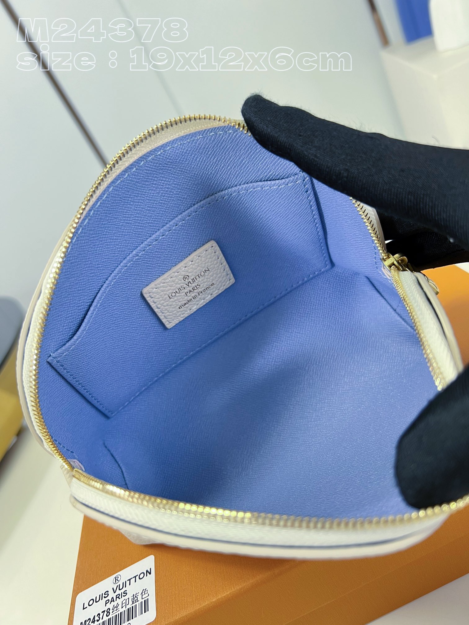 l**is V*t*n pochette cosmetique handbag