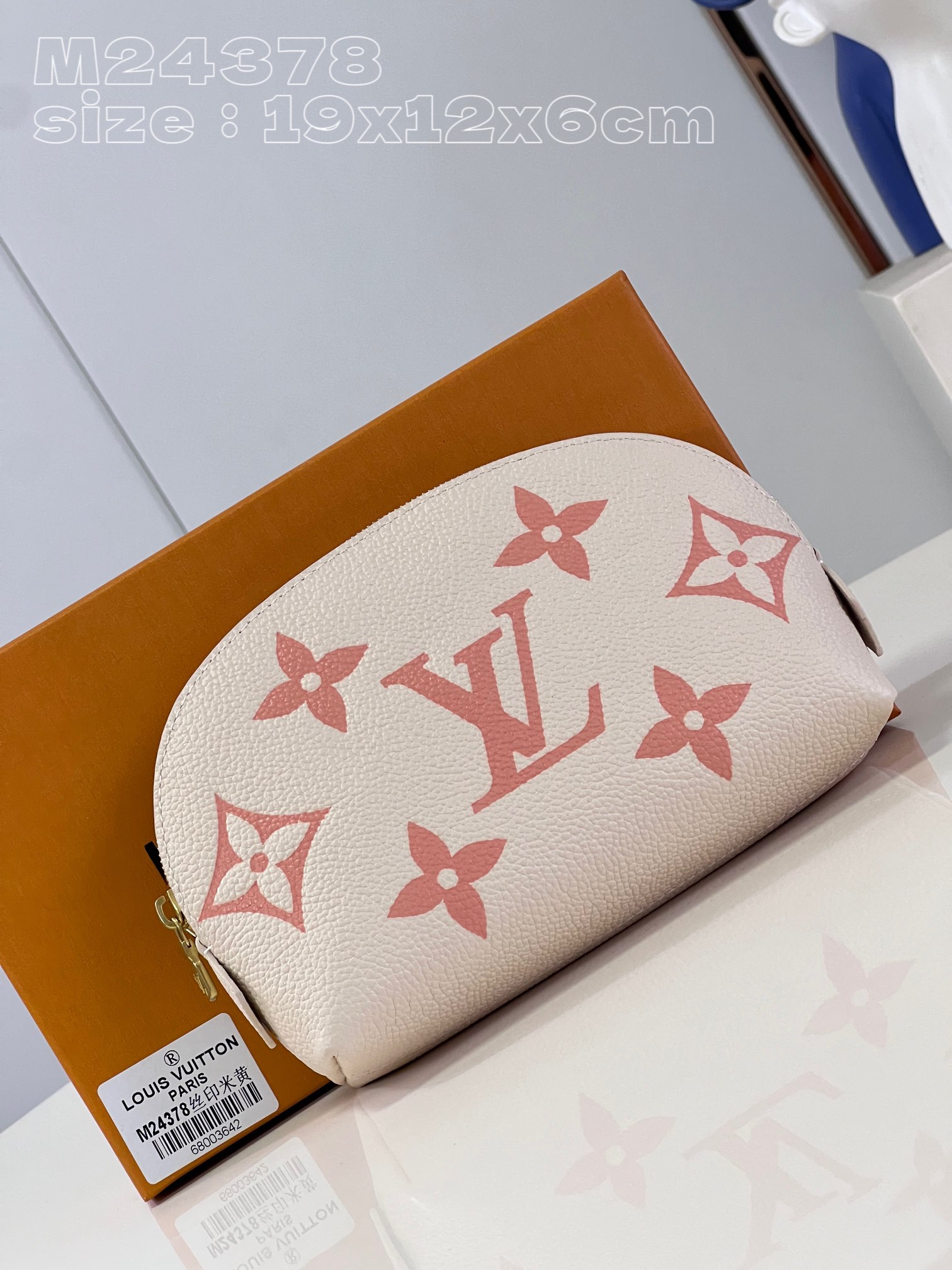 l**is V*t*n pochette cosmetique handbag