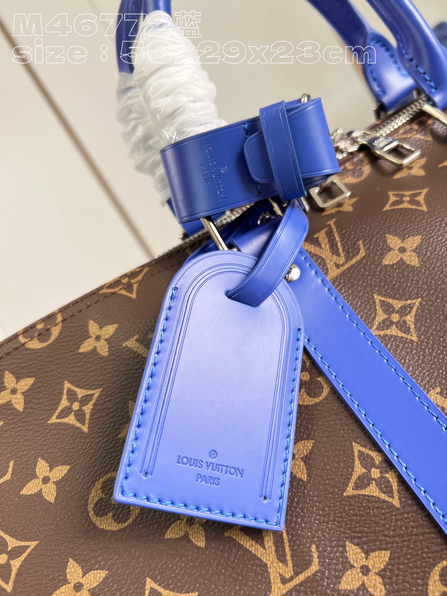 l**is V*t*n keepall bandoulière 50