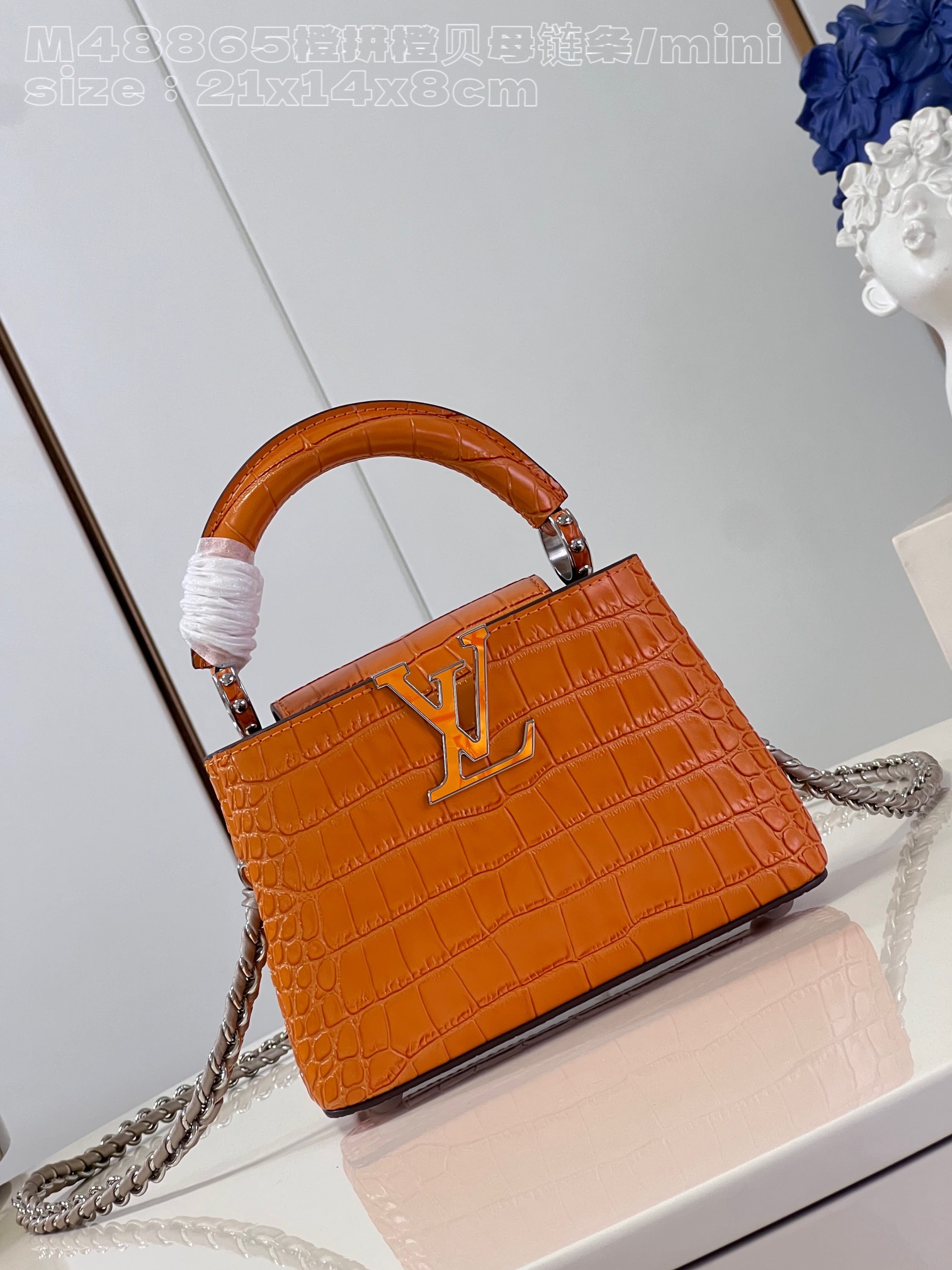 l**is V*t*n capucines mini