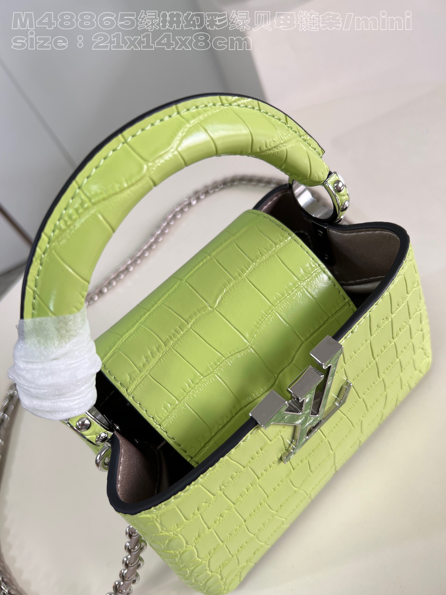 l**is V*t*n capucines mini