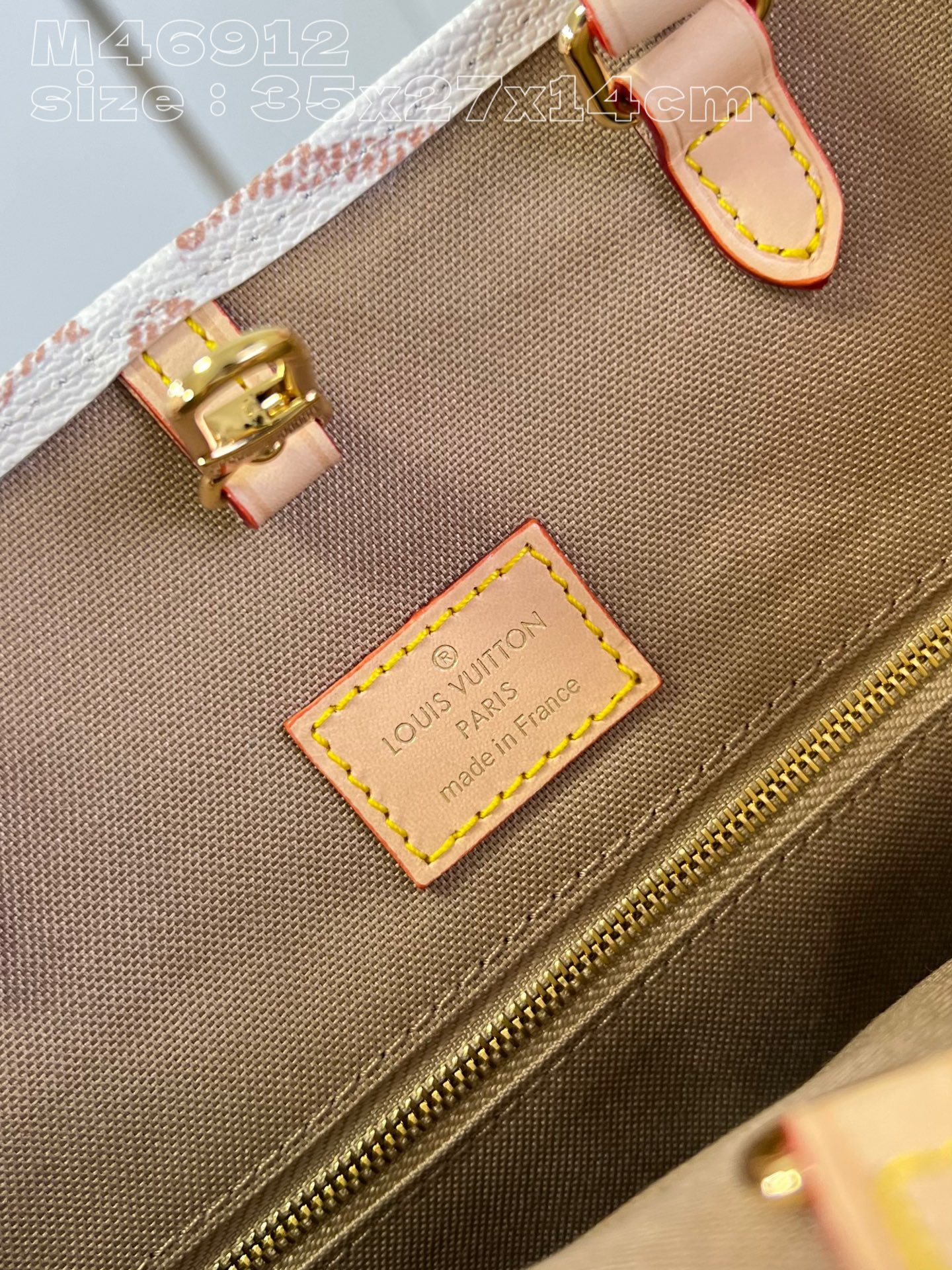 l**is V*t*n onthego mm