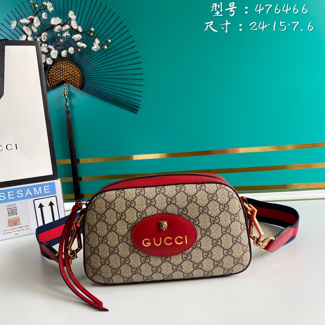 g*u*i neo vintage gg S*p*e messenger bag