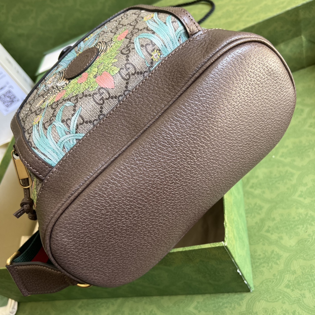 G*u*i backpack with interlocking g