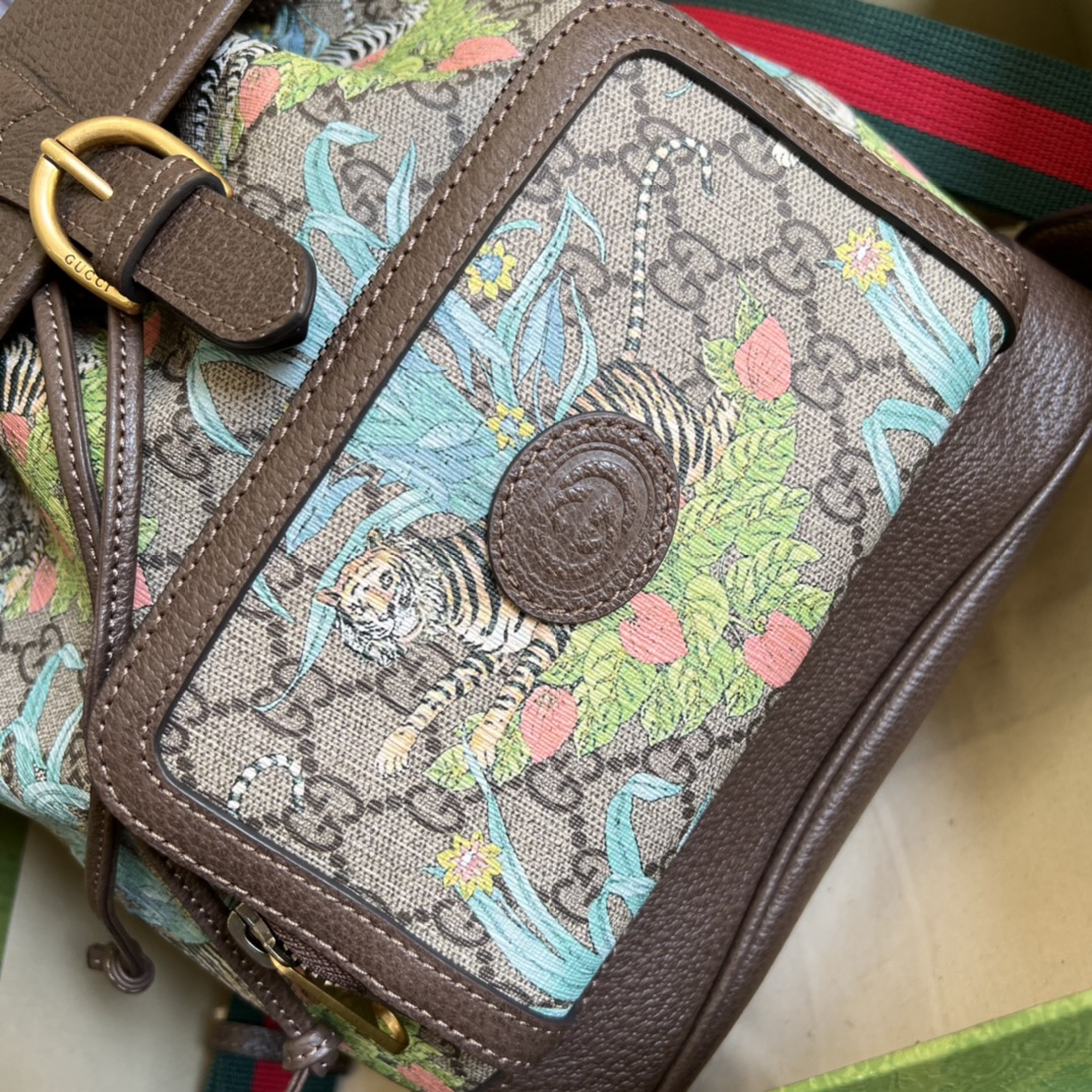 G*u*i backpack with interlocking g