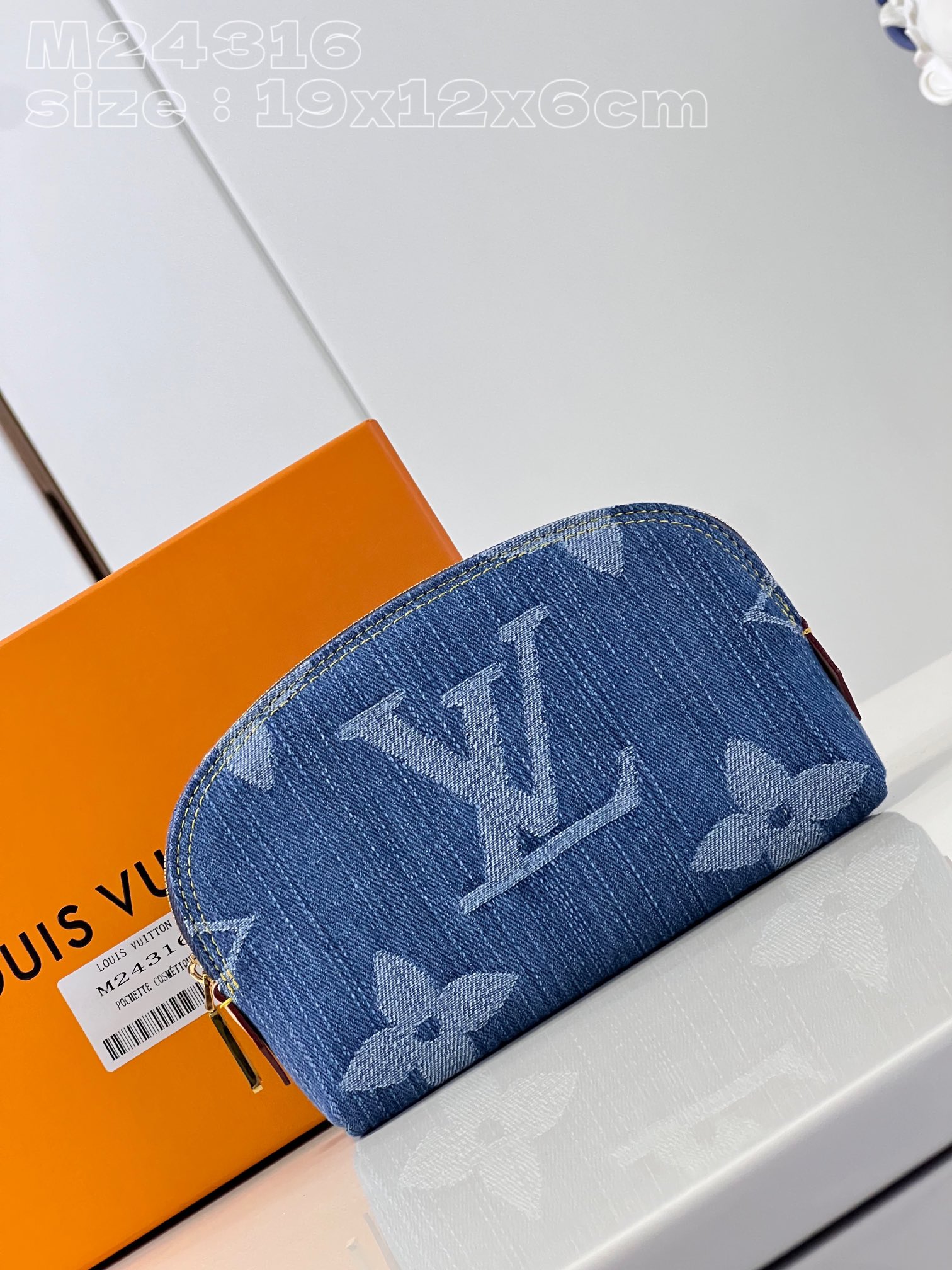 l**is V*t*n pochette cosmétique pm