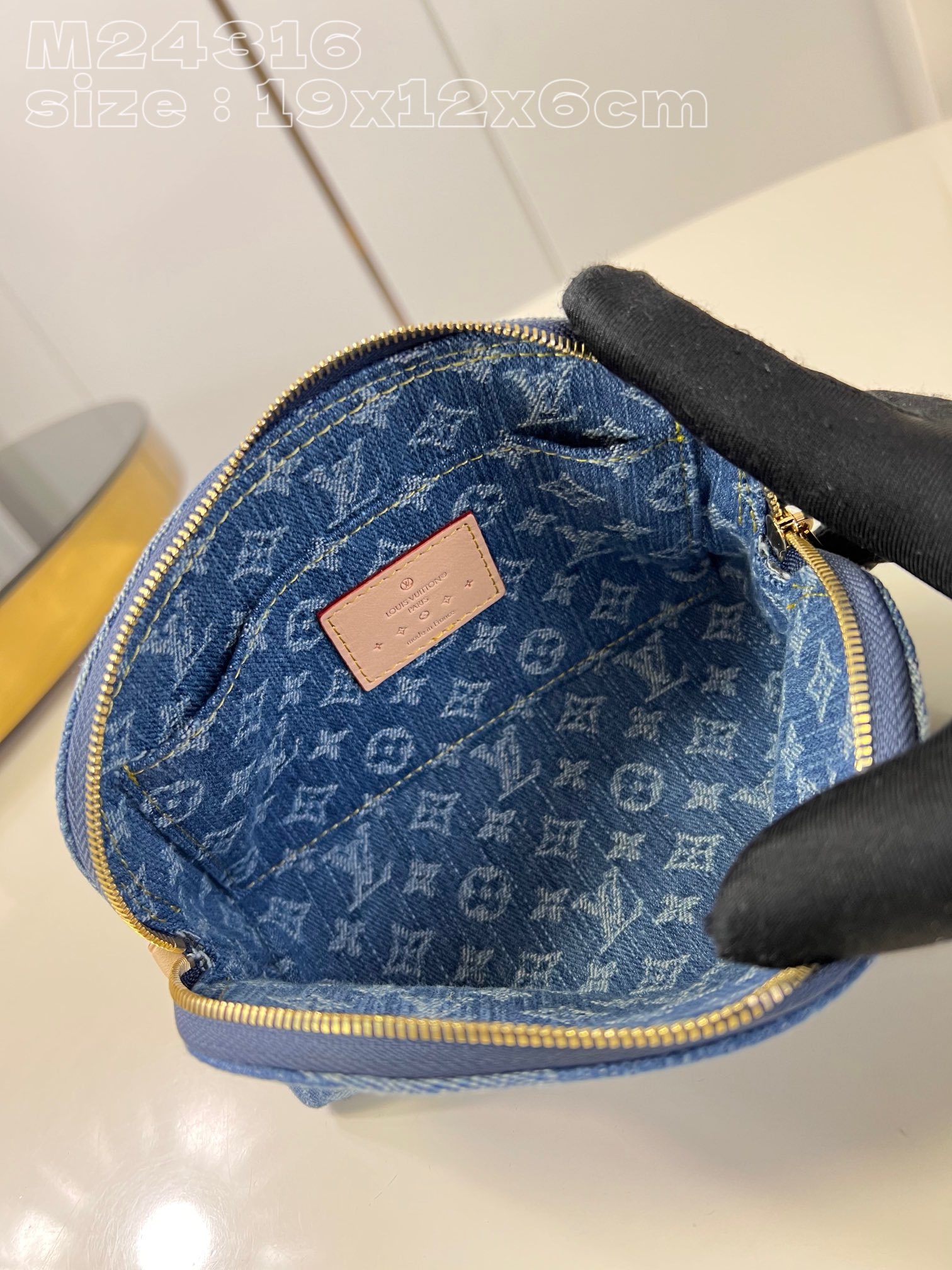 l**is V*t*n pochette cosmétique pm