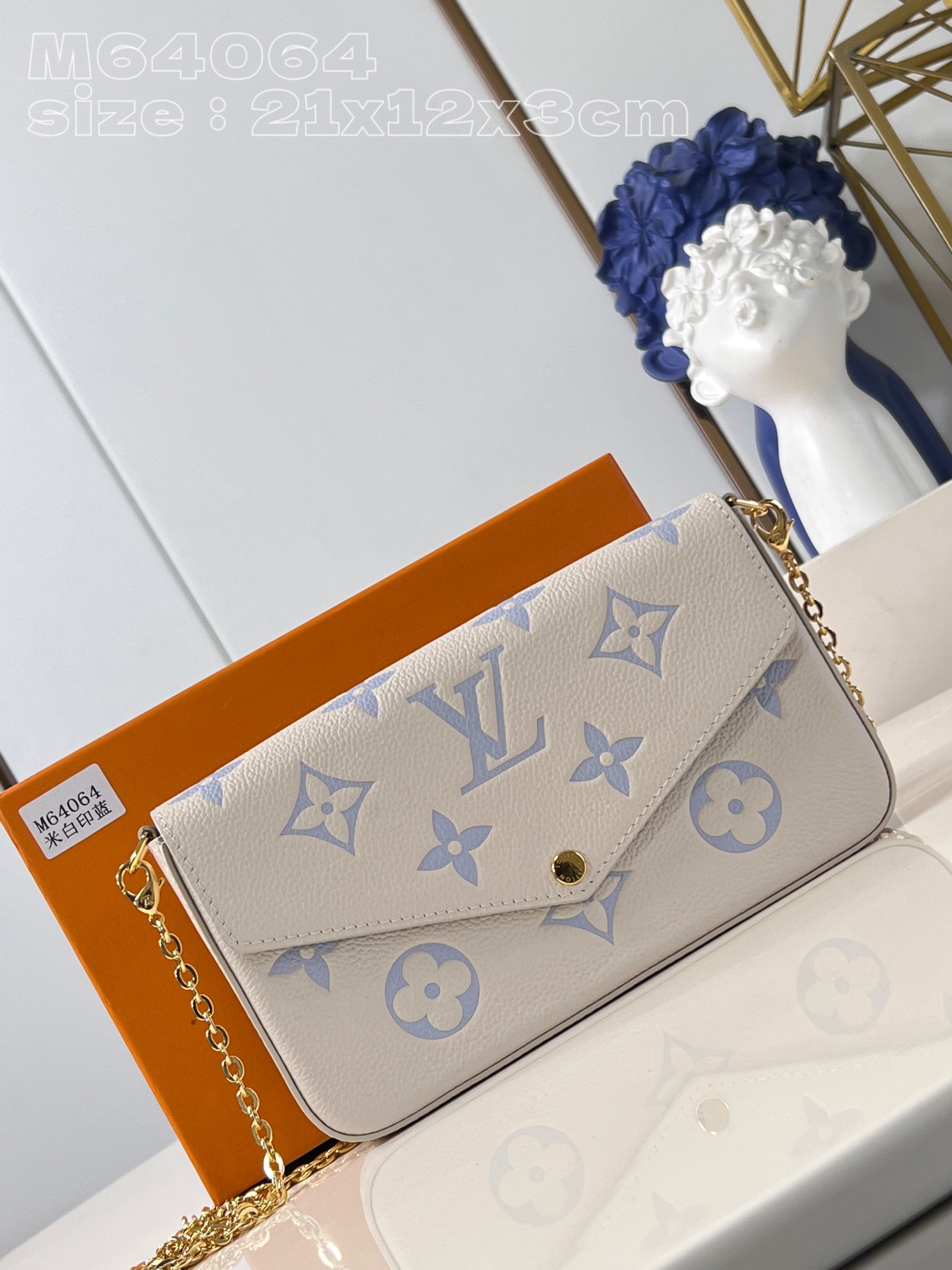 l**is V*t*n félicie pochette