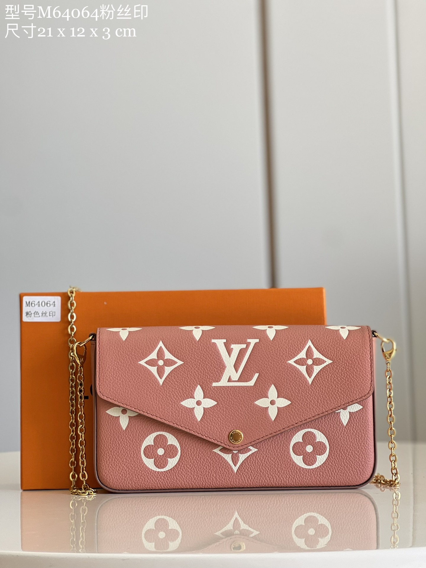 l**is V*t*n félicie pochette