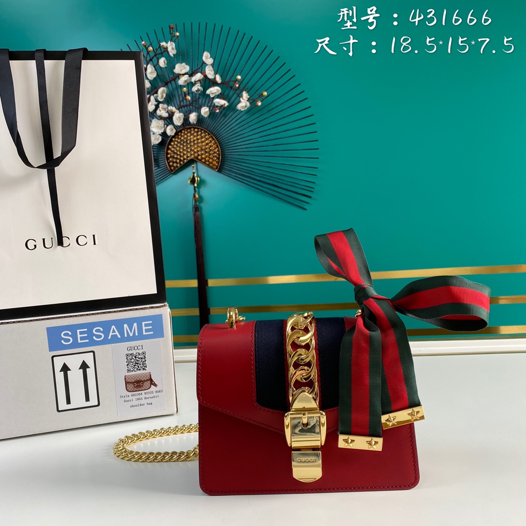 G*u*i leather sylvie mini chain bag