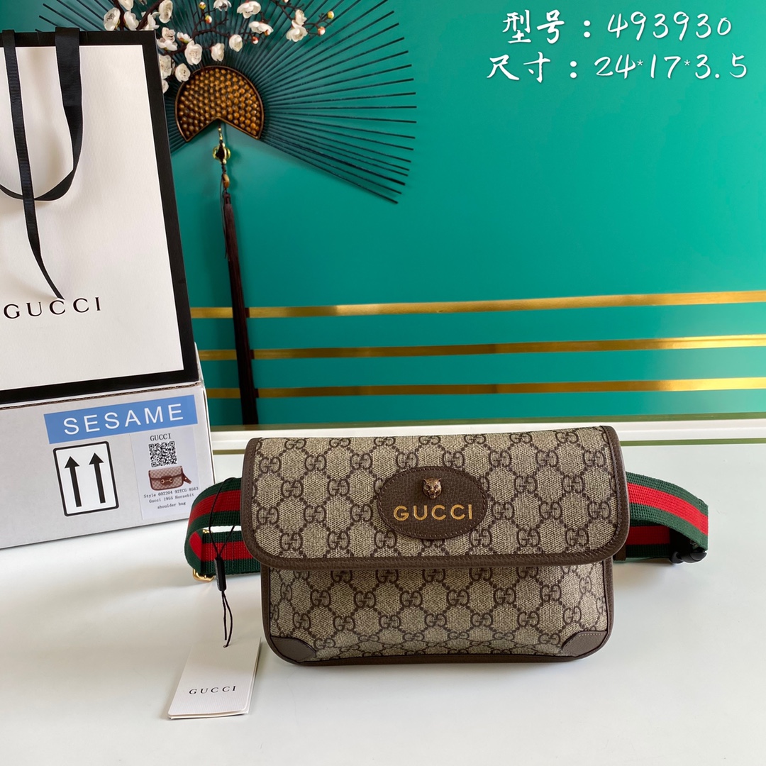 g*u*i neo vintage gg S*p*e belt bag