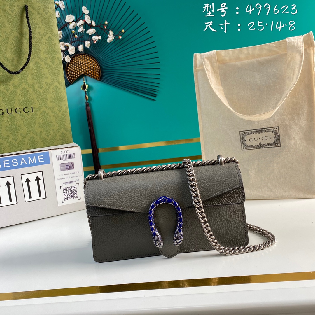 G*u*i dionysus small chain shoulder crossbody bag
