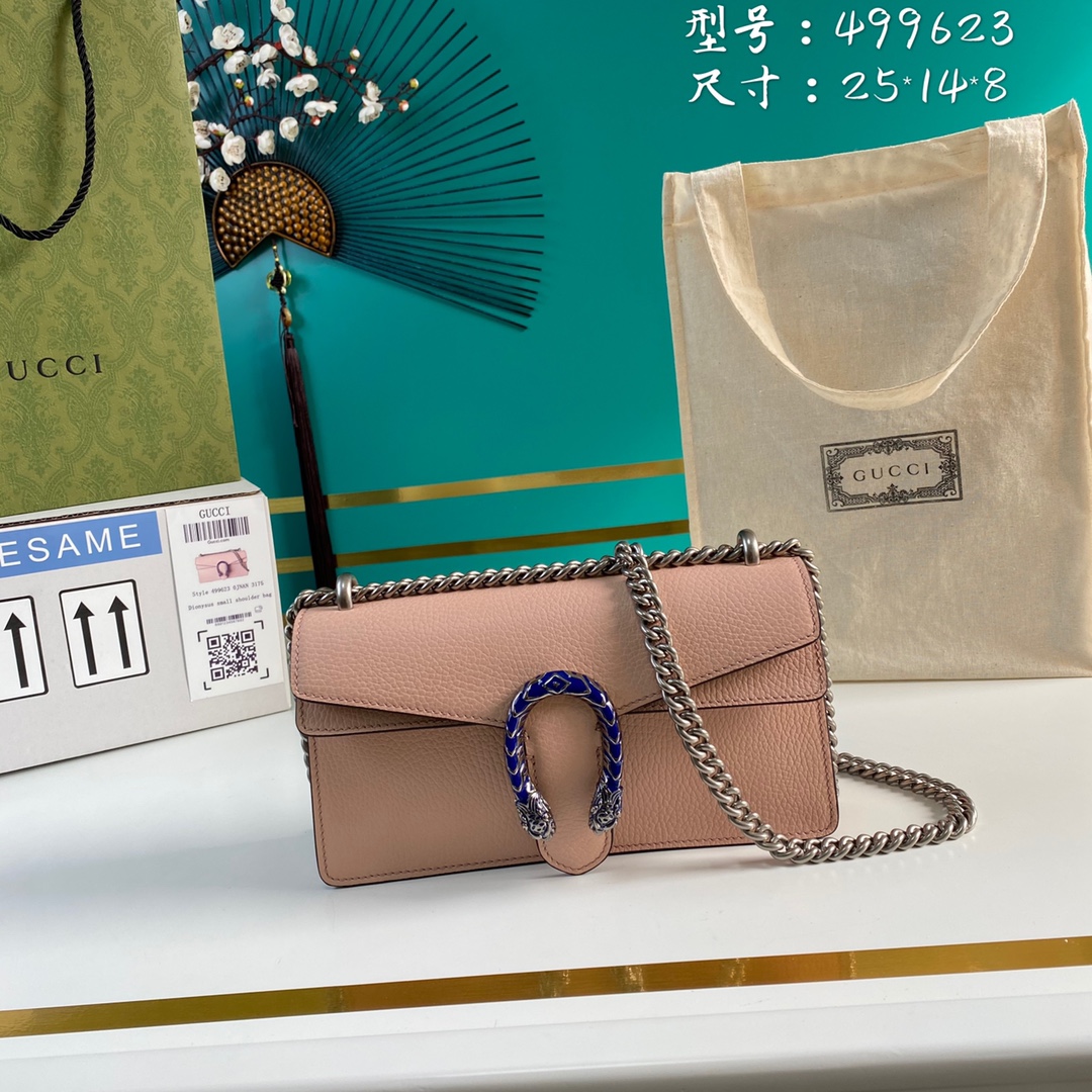 G*u*i dionysus small chain shoulder crossbody bag