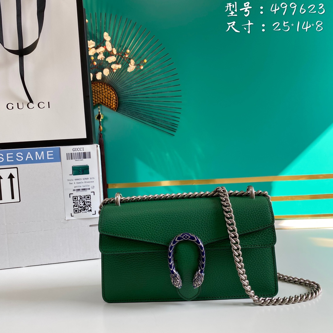 G*u*i dionysus small chain shoulder crossbody bag