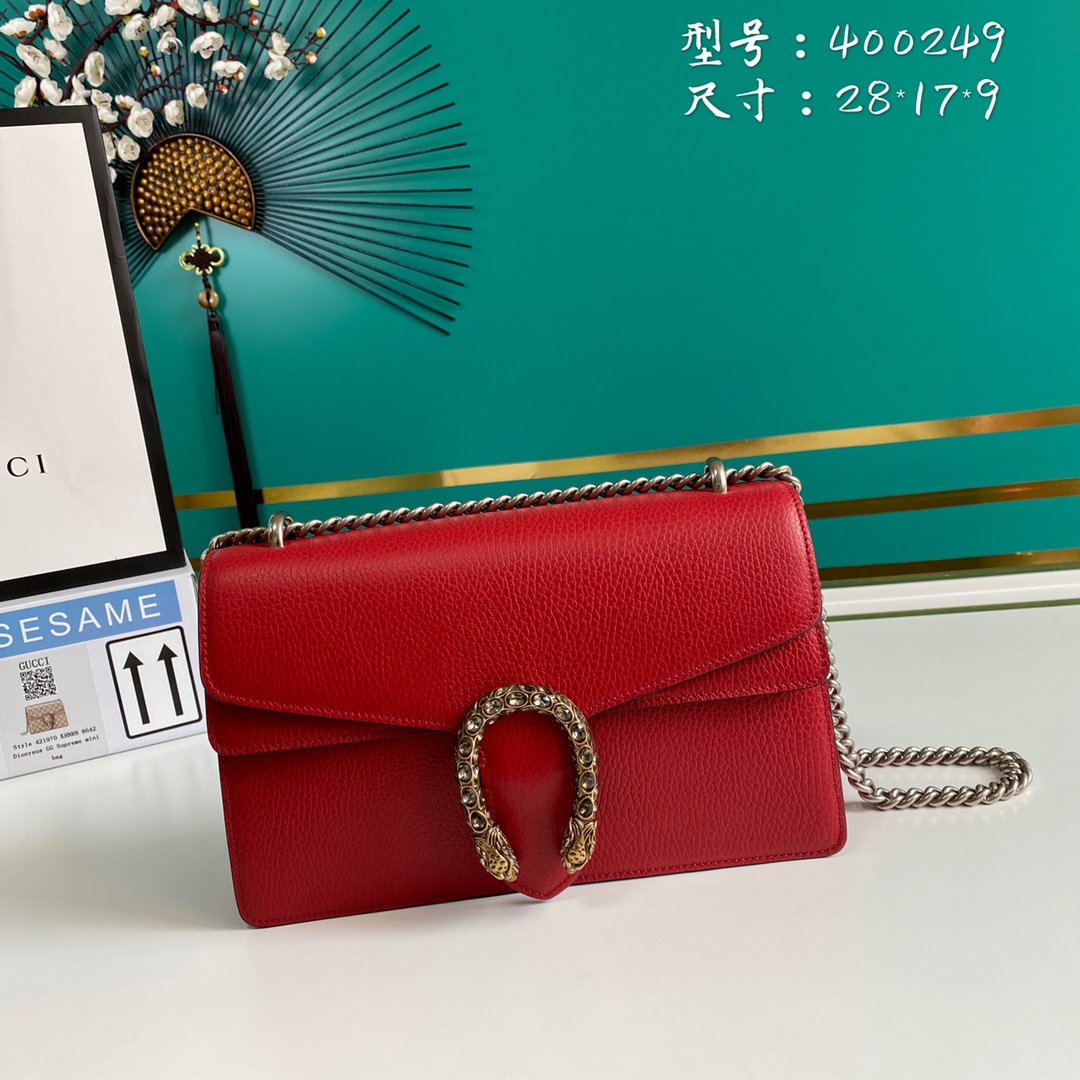 G*u*i dionysus gg small shoulder bag