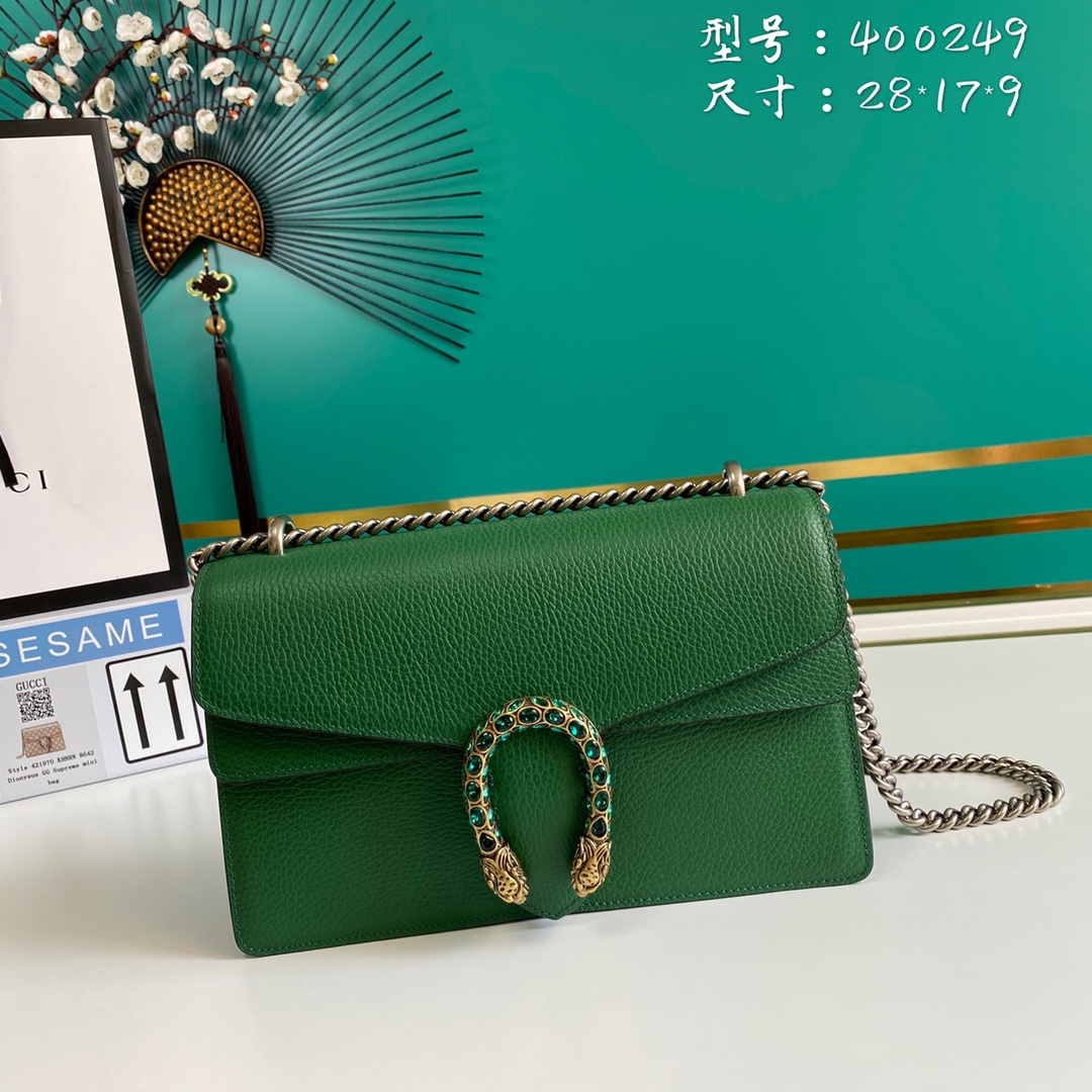 G*u*i dionysus gg small shoulder bag