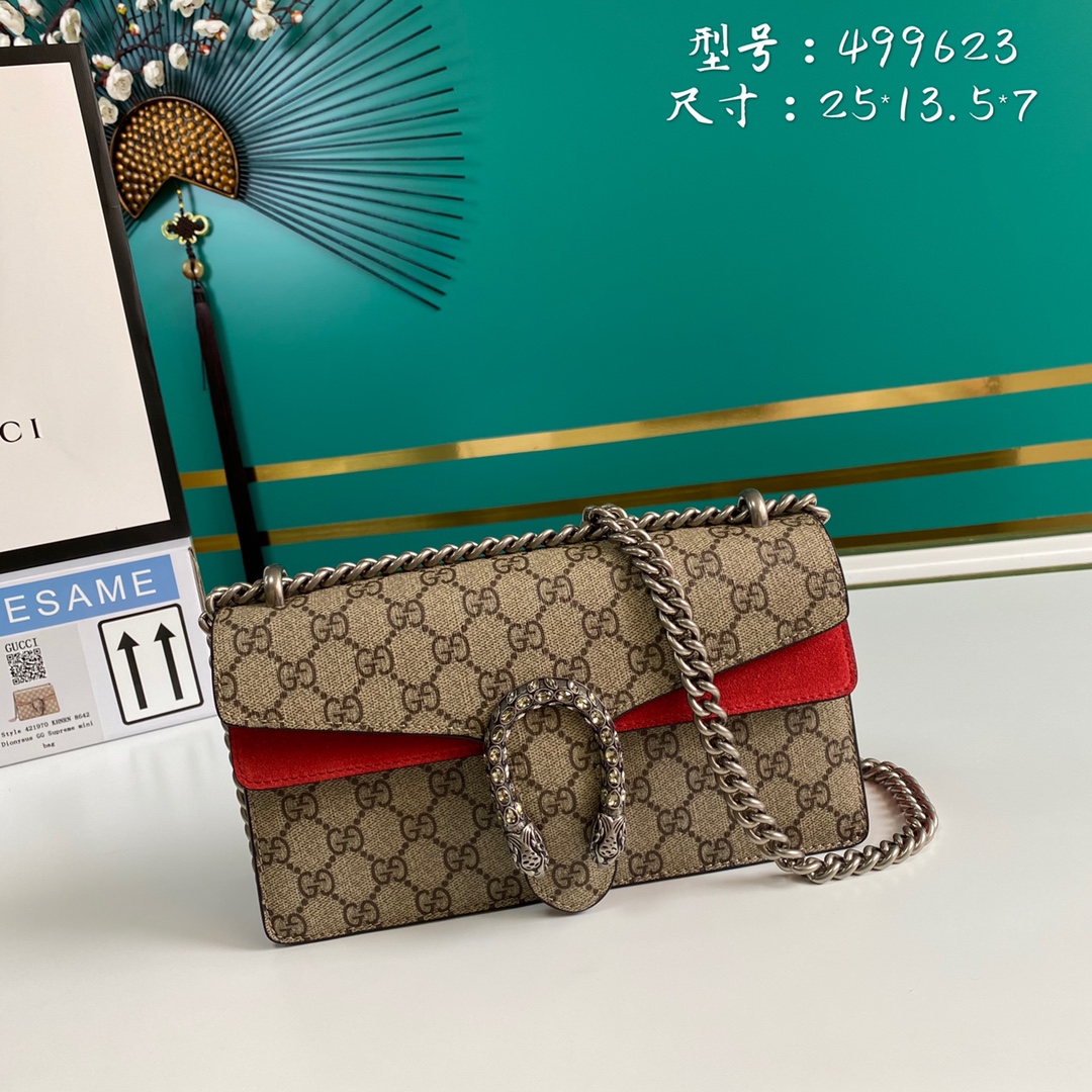 G*u*i dionysus small chain shoulder crossbody bag