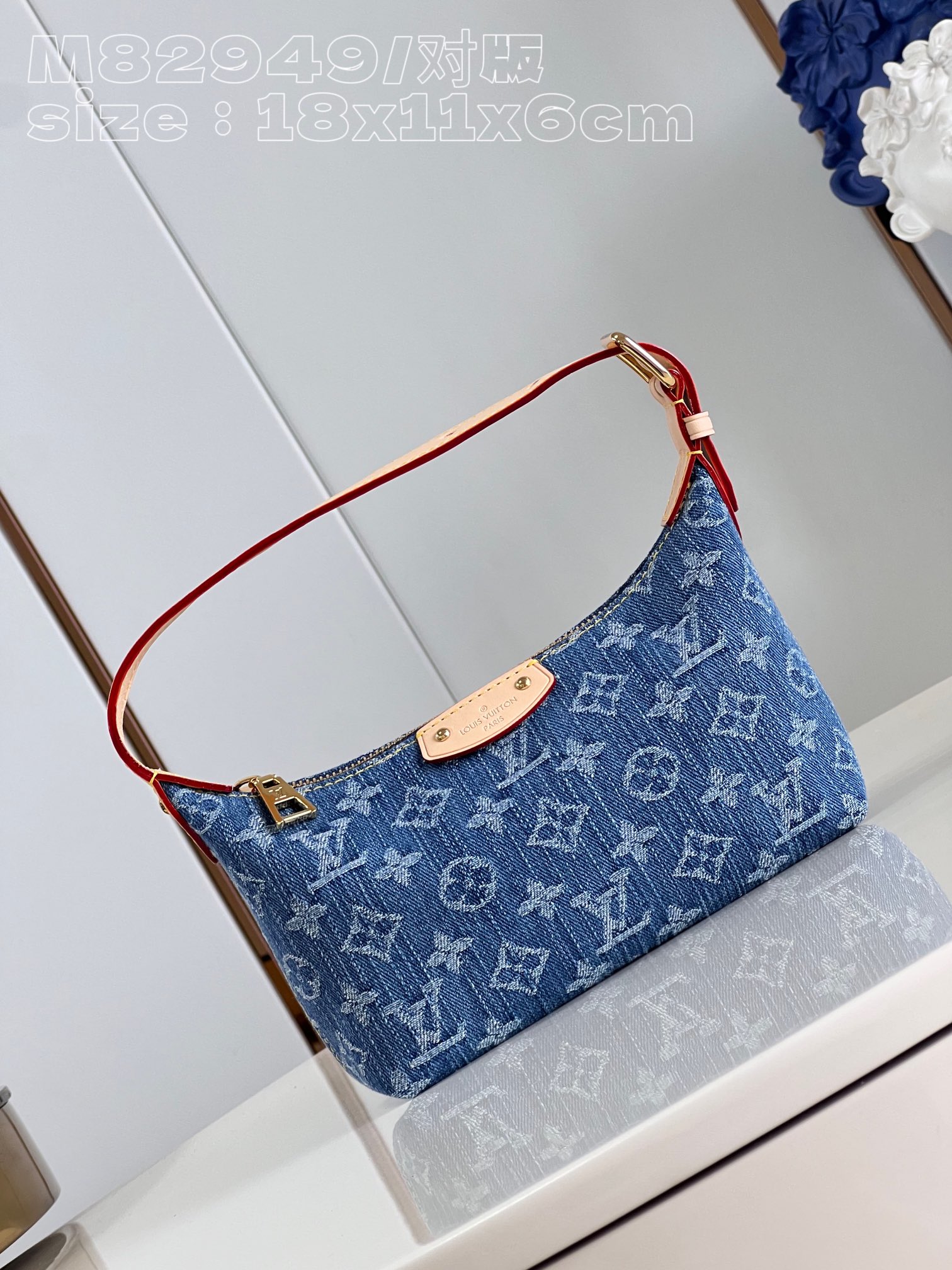 l**is V*t*n hills pochette monogram denim