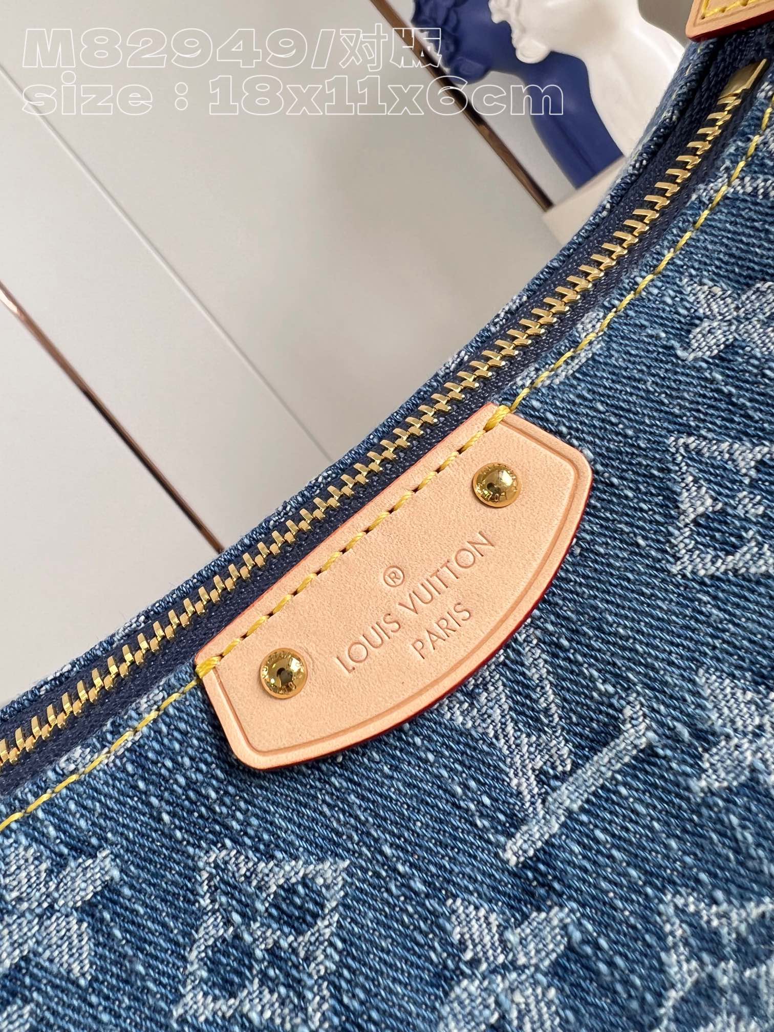 l**is V*t*n hills pochette monogram denim