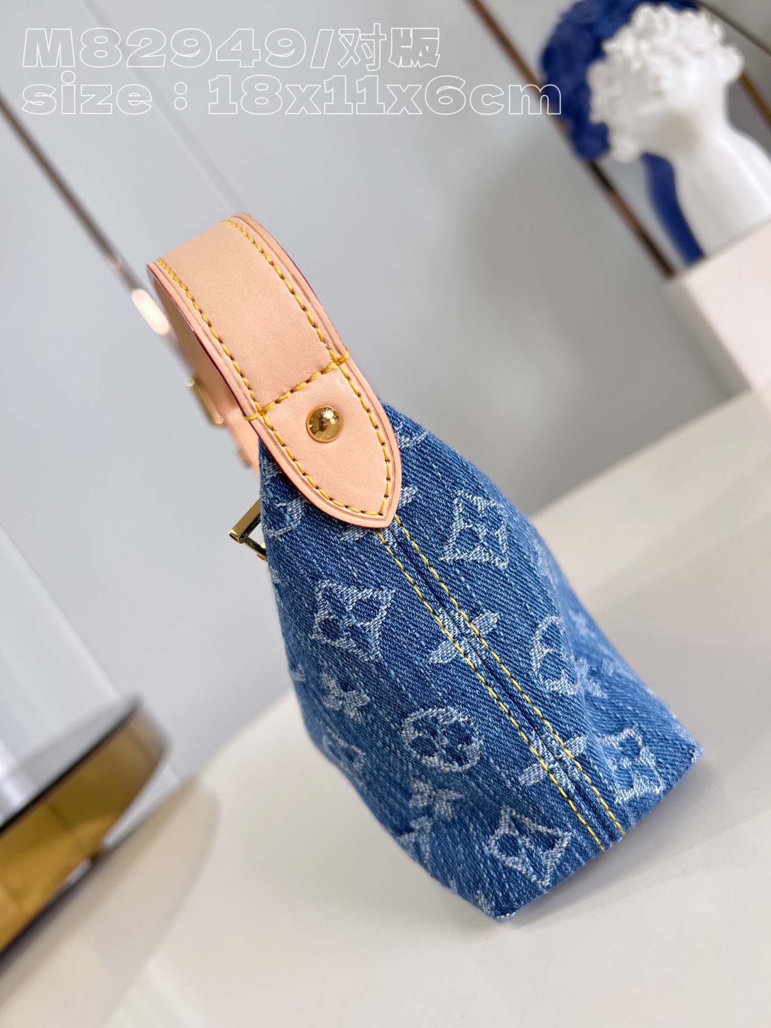 l**is V*t*n hills pochette monogram denim