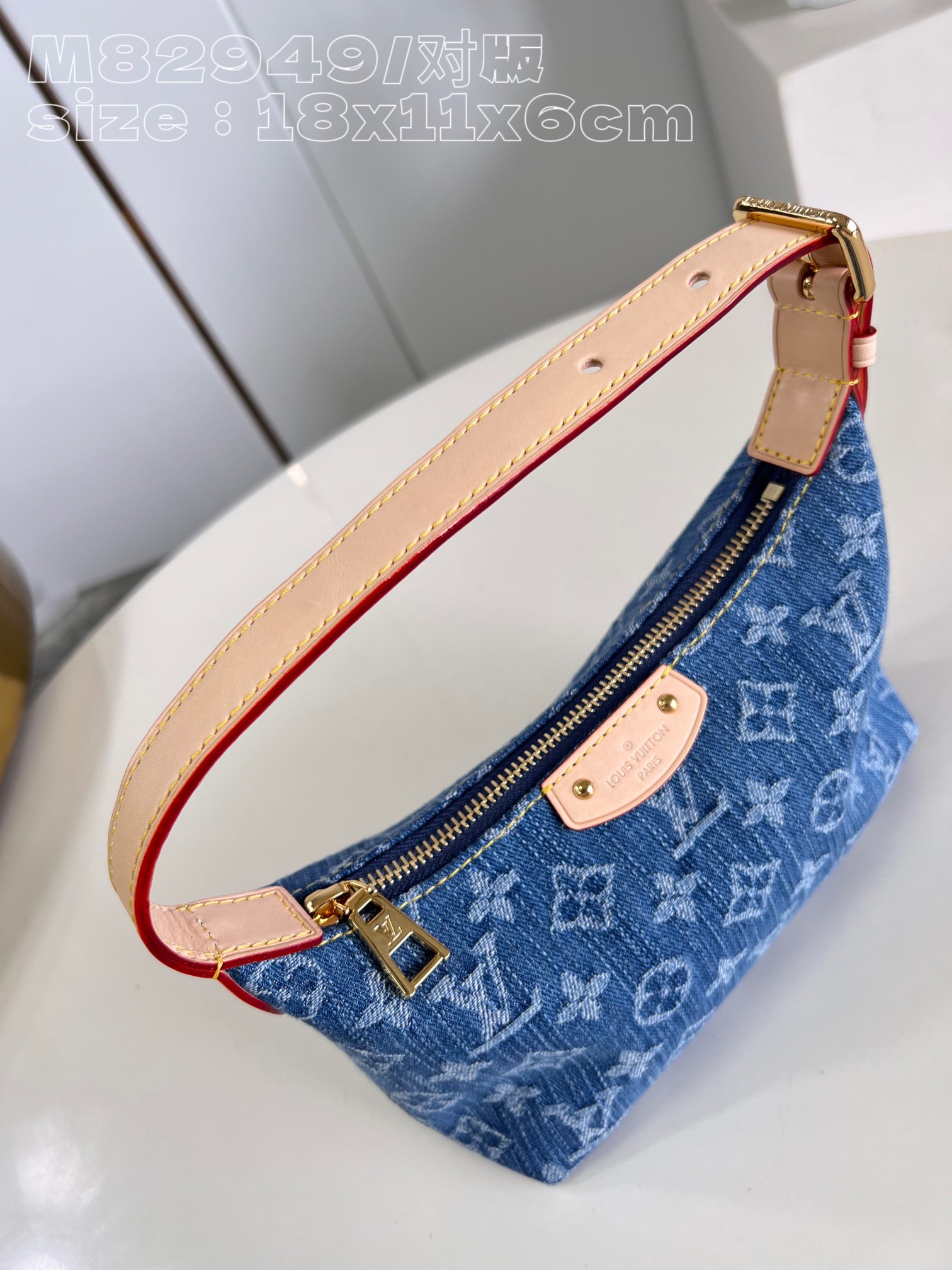 l**is V*t*n hills pochette monogram denim