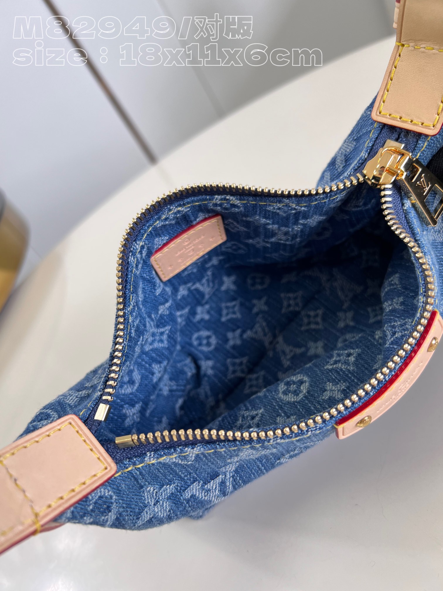 l**is V*t*n hills pochette monogram denim