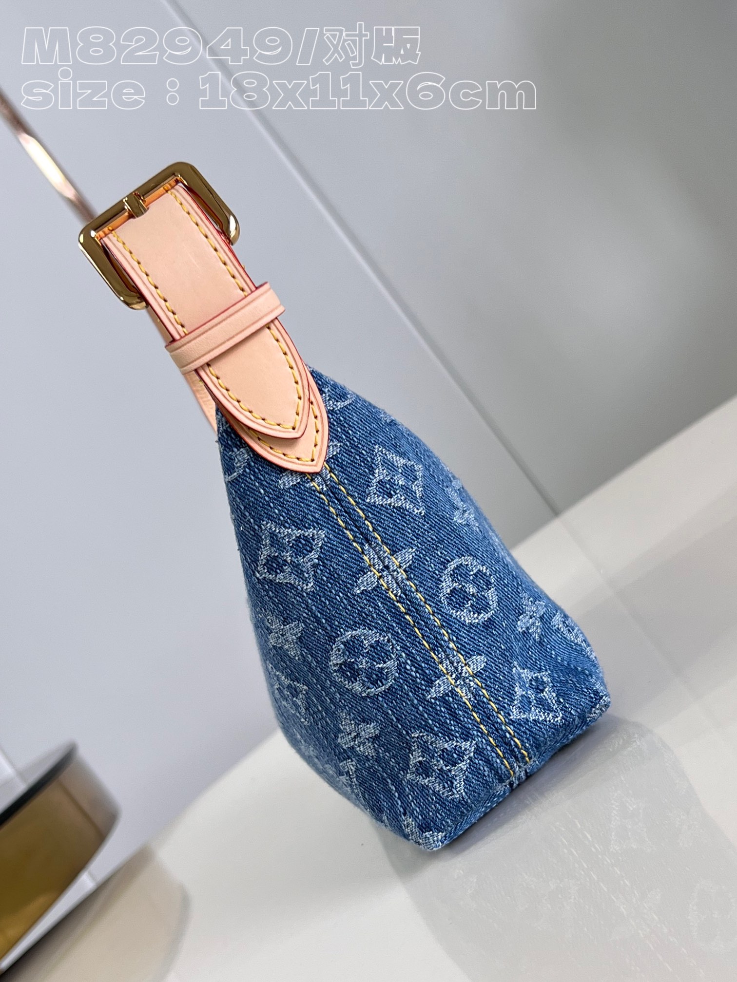 l**is V*t*n hills pochette monogram denim