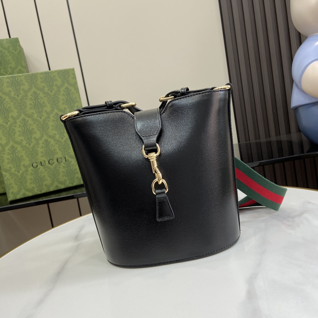 G*u*i mini bucket shoulder bag