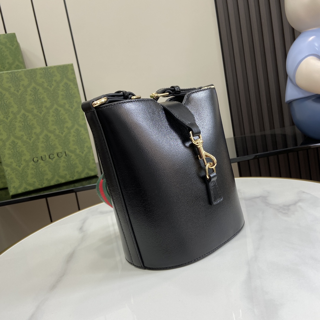 G*u*i mini bucket shoulder bag