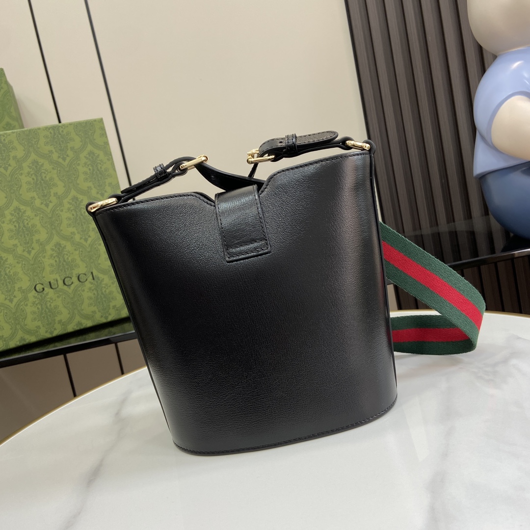 G*u*i mini bucket shoulder bag