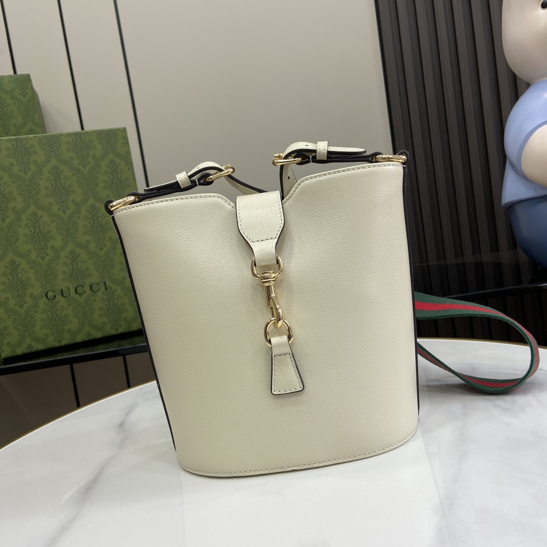 G*u*i mini bucket shoulder bag