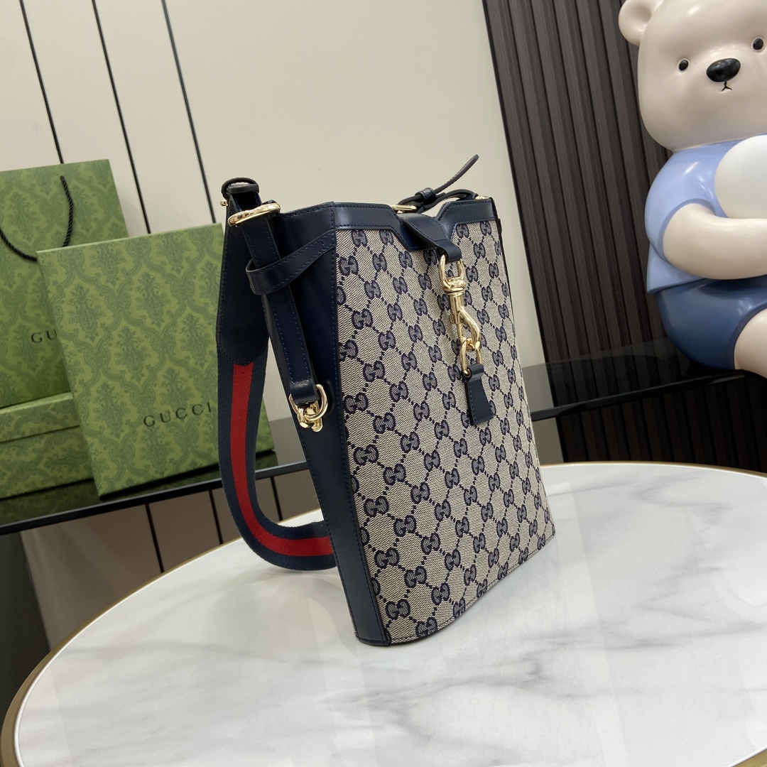 G*u*i medium bucket shoulder bag