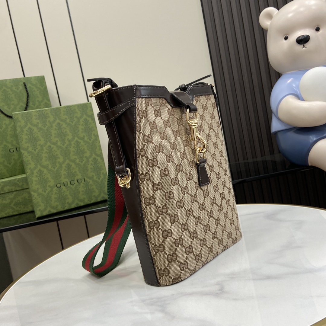 G*u*i medium bucket shoulder bag