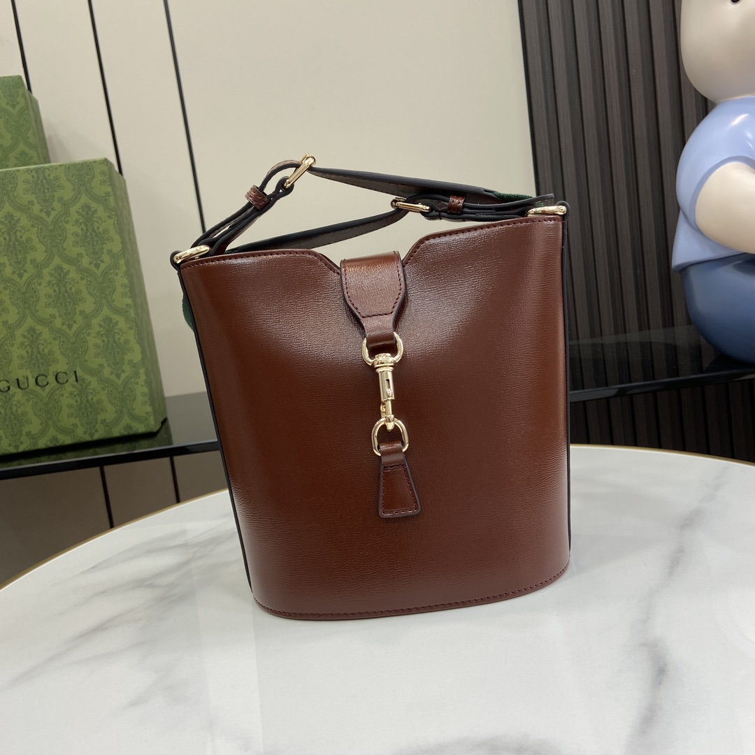 G*u*i mini bucket shoulder bag