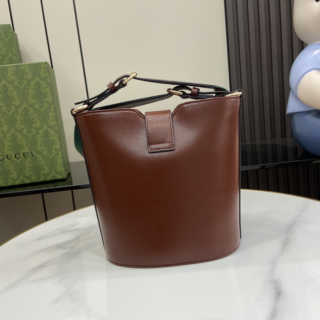 G*u*i mini bucket shoulder bag