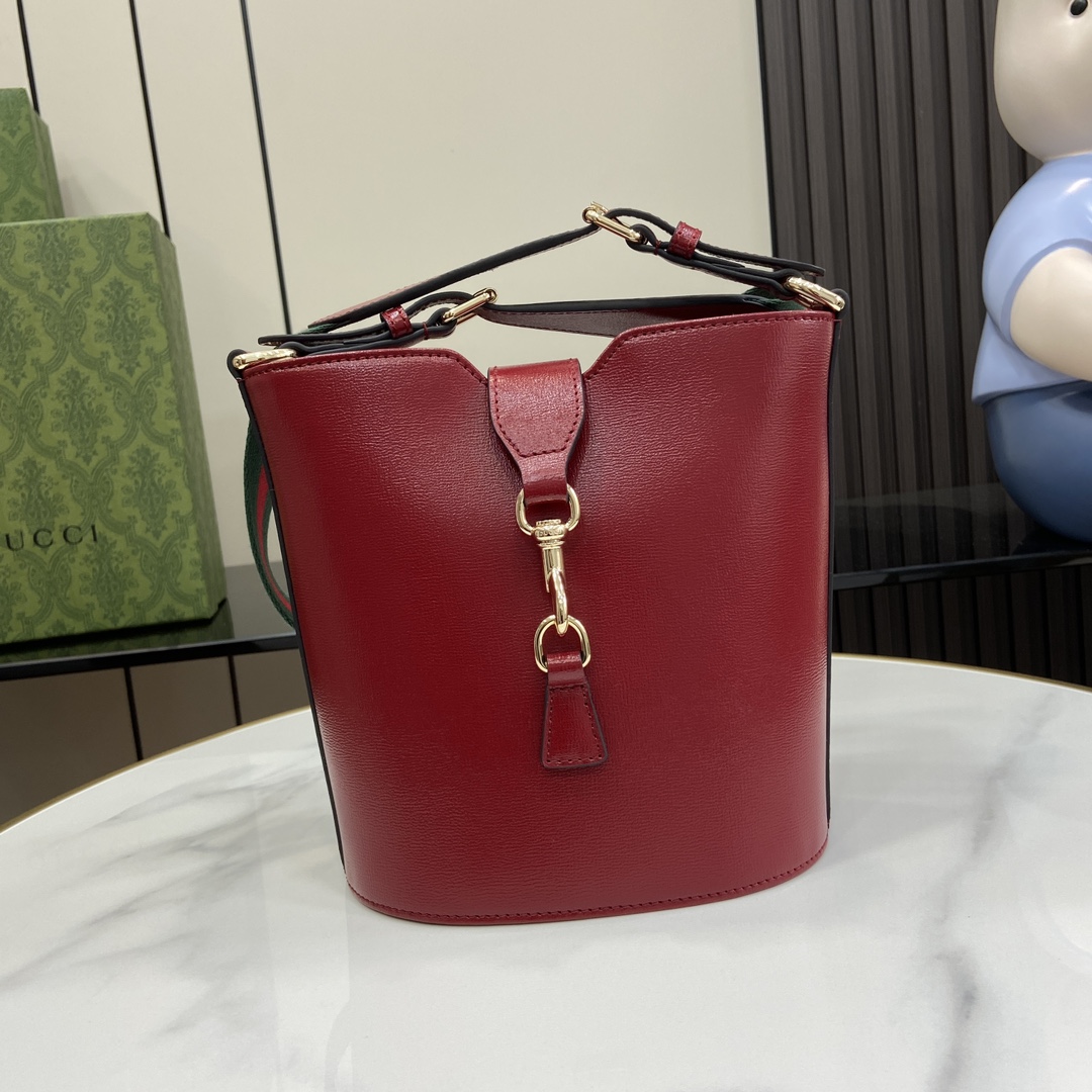 G*u*i mini bucket shoulder bag