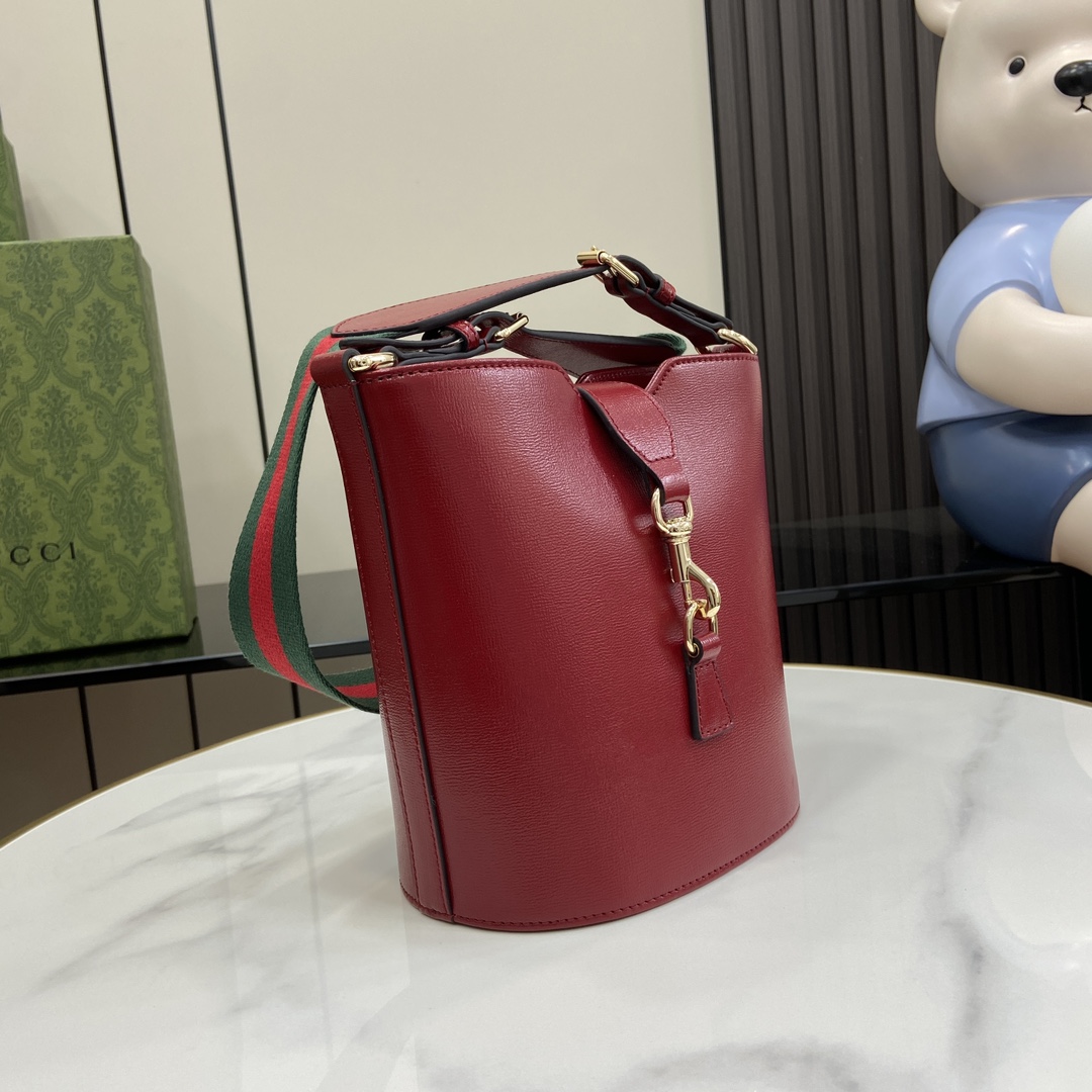 G*u*i mini bucket shoulder bag