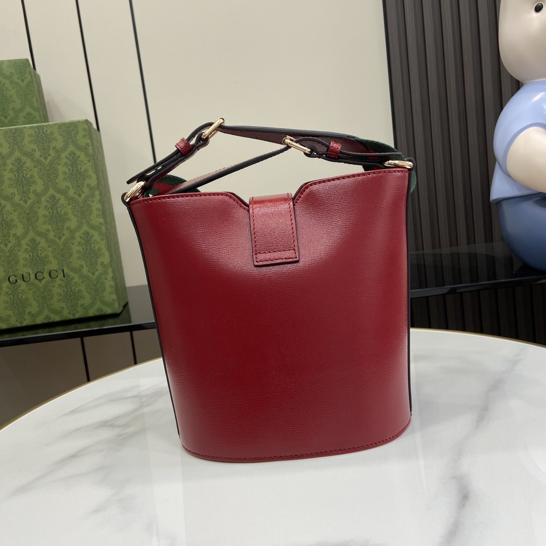 G*u*i mini bucket shoulder bag
