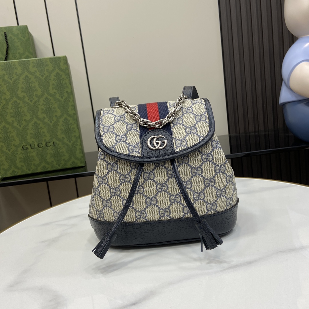 G*u*i ophidia mini backpack