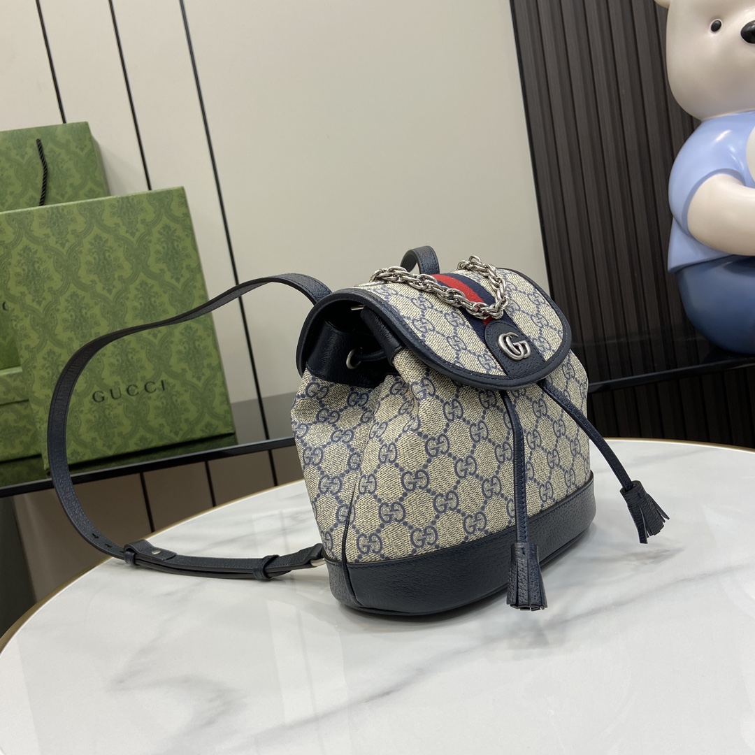 G*u*i ophidia mini backpack