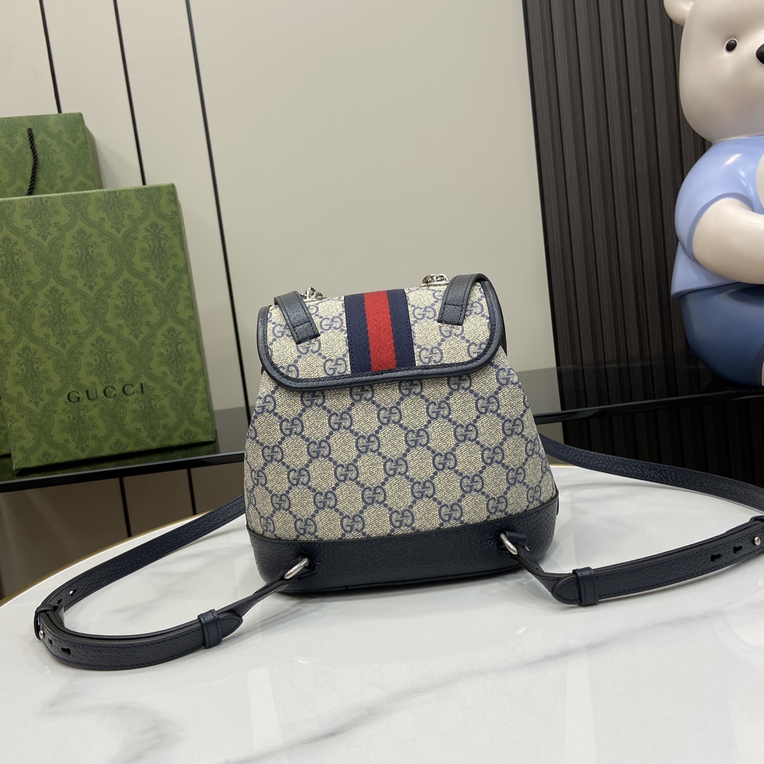 G*u*i ophidia mini backpack
