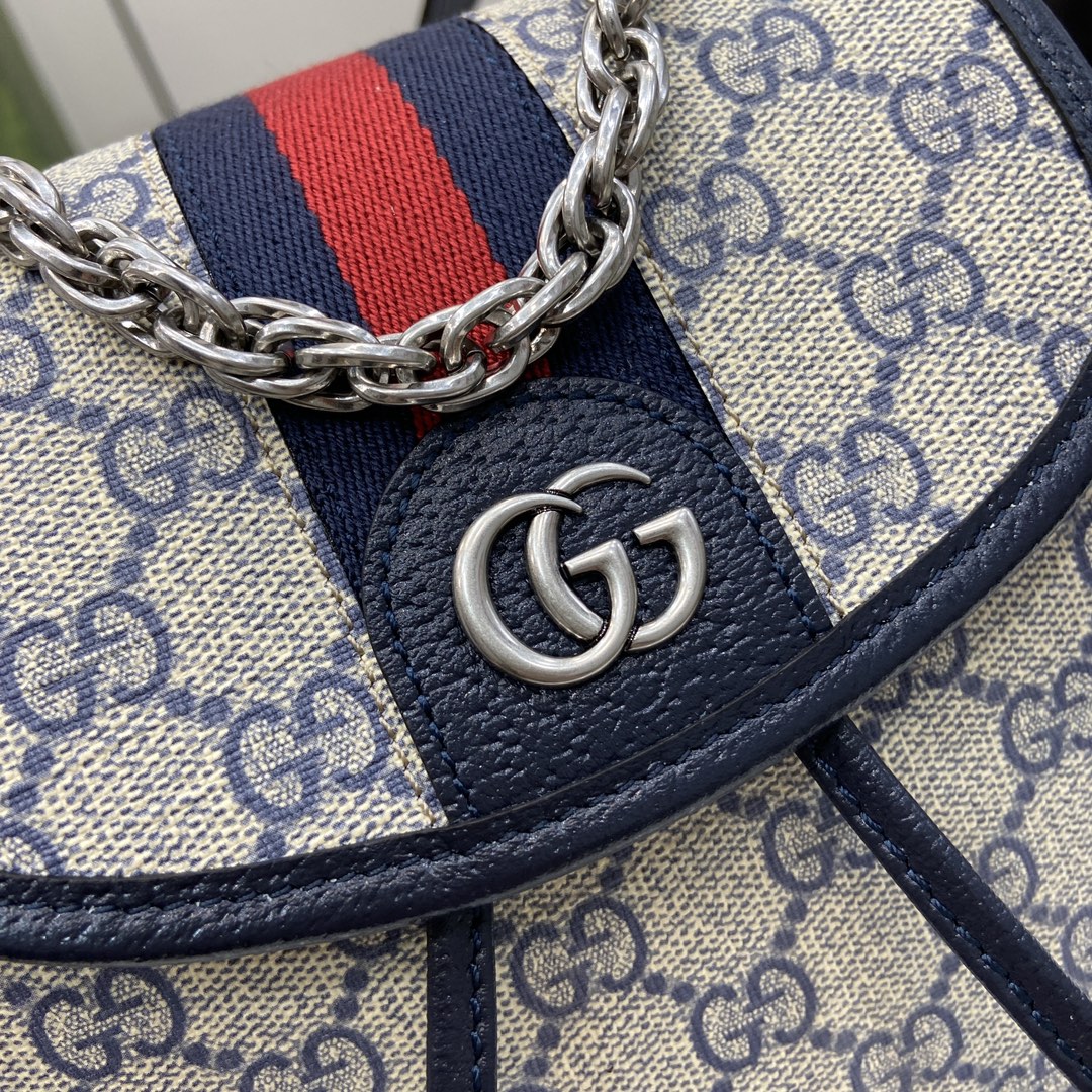 G*u*i ophidia mini backpack