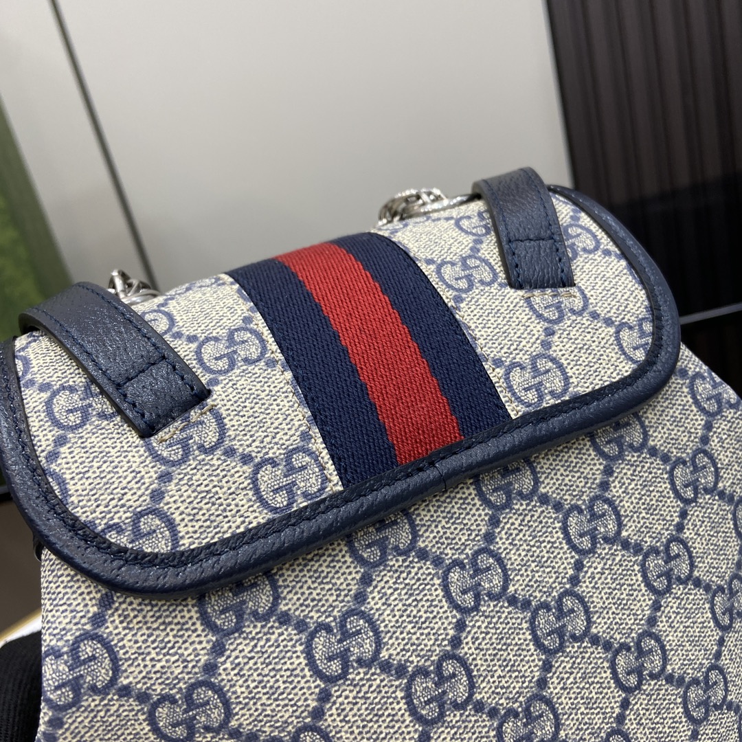 G*u*i ophidia mini backpack