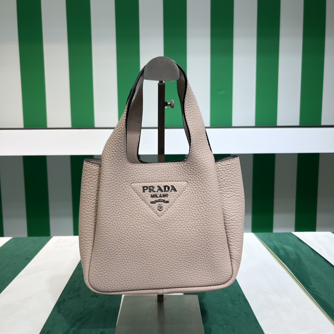 Pra*a leather mini bag