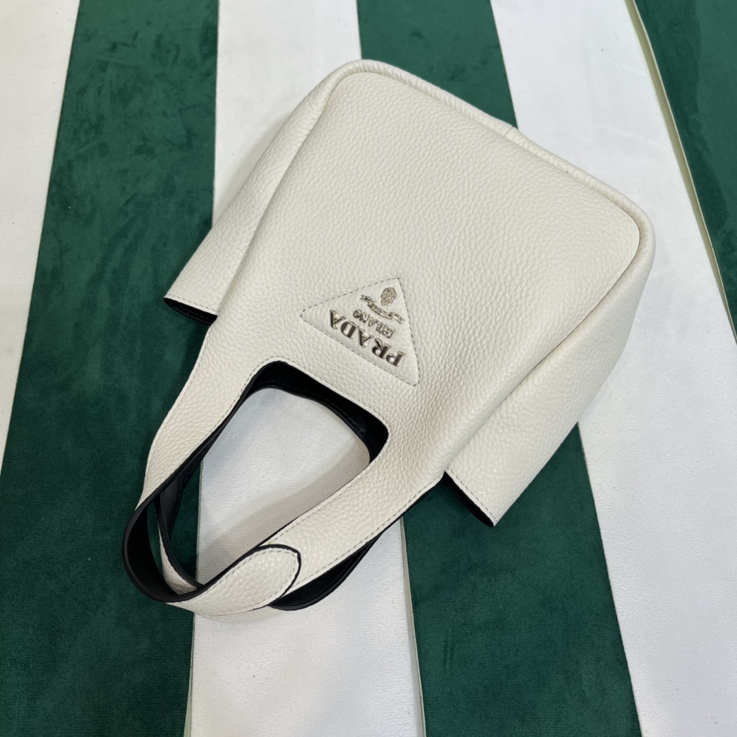 Pra*a leather mini bag