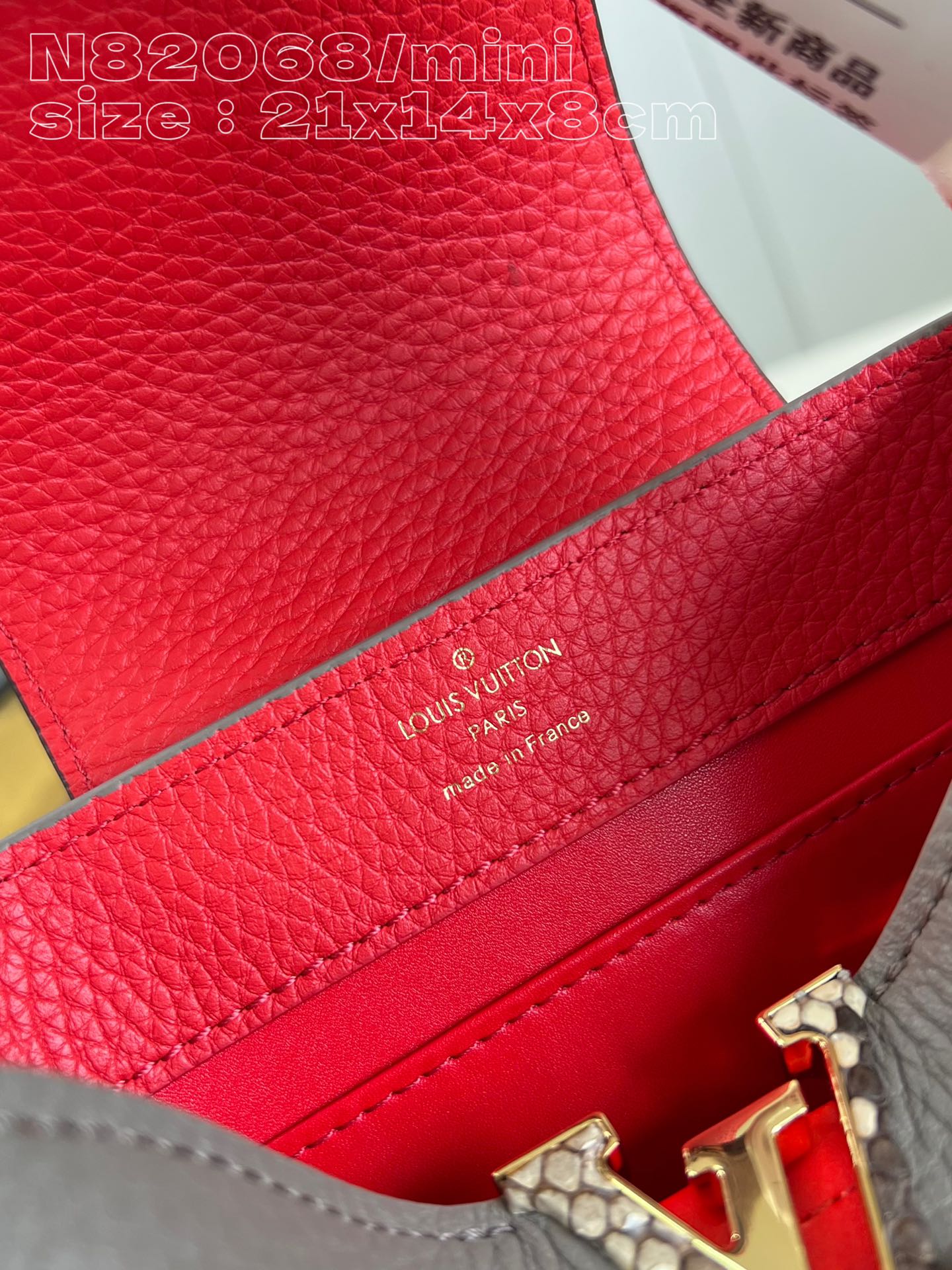 l**is V*t*n capucines mini bag